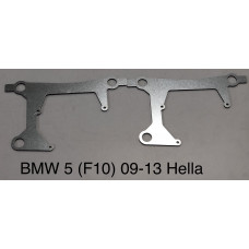 Переходные рамки BMW 5 F10 09-13 (Hella)